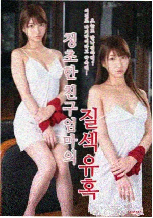 暗夜行者2 88影视网电视剧大全
