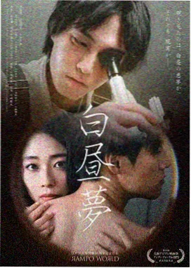 时光之约 88影视网电视剧大全